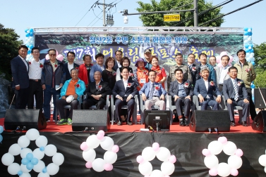 제7회 어울림 폭포 축제