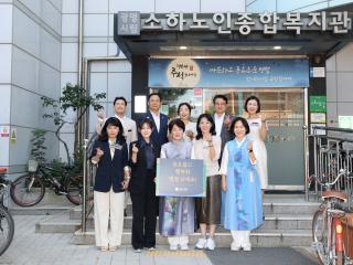 2026년 추석 명절 기관방문