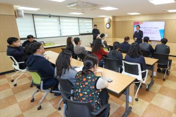 이해충돌방지법 '공공기관 물품 사적 사용·수익 금지' 관련 교육