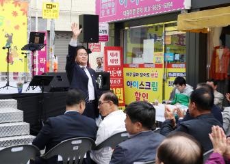 새터마을 상인회 「효 콘서트」