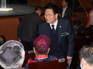 광명연예인협회 제1회 광명시민 노래자랑