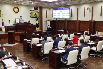 제302회 광명시의회 제1차 정례회 제3차 본회의