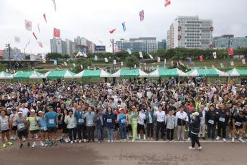 제13회 광명시장배 건강달리기 대회