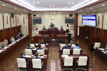 제295회 광명시의회 임시회 제1차 본회의