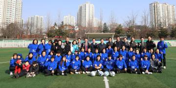 광명시 여성축구단 시축식