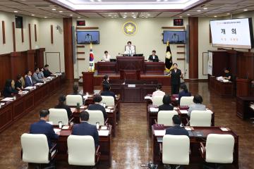 제301회 광명시의회 임시회 제2차 본회의