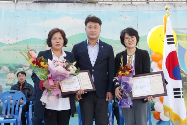 광명2동 이웃과 함께하는 한마당 축제