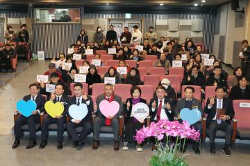 광명4동 주민과 함께하는 시민과의 대화