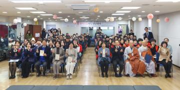 2026년 설날행사 제19회 아리랑 경로잔치