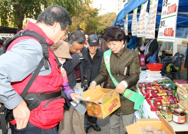 안동시 농축산물 직거래장터