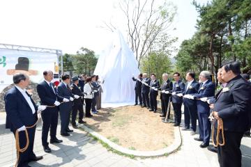 오리 이원익 동상 제막식