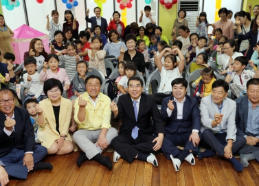 광명시 경기육아나눔터 2호점 개소식
