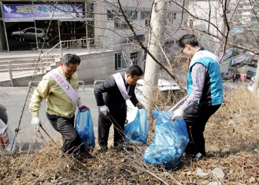 봄맞이 거리 대청소