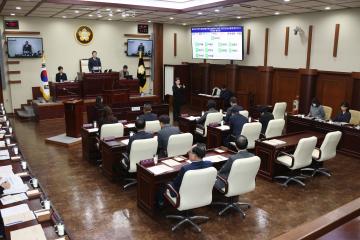 제297회 광명시의회 제2차 정례회 제2차 본회의