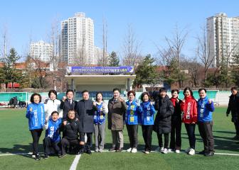 50대 축구단 시축식