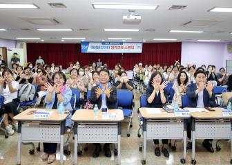 여성비전센터 상반기 수료식