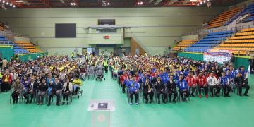 제46회 장애인의 날 기념식