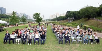「삶이 예술이 되는 곳」 정원도시 광명 선포식