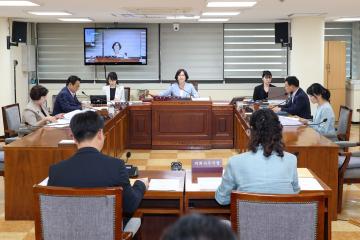 제301회 광명시의회 임시회 제1차 운영위원회