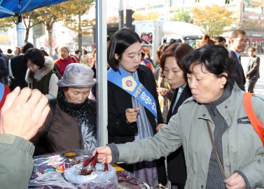 안동시 농축산물 직거래장터