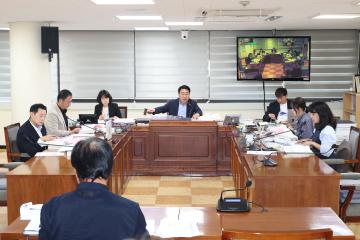 제302회 광명시의회 제1차 정례회 2차 기획행정위원회