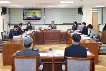 제299회 광명시의회 임시회 제2차 복지문화건설위원회