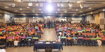 광명2동 주민과 함께하는 시민과의 대화