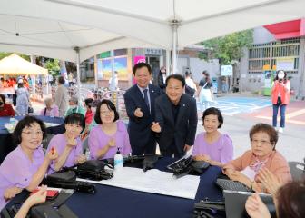 제2회 하안4동 주민총회 및 하담길 축제