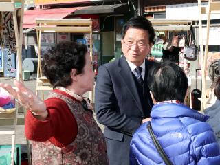 하안9단지 어울림 한마당 장터