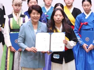 2026 제18회 광명전국학생국악경연대회