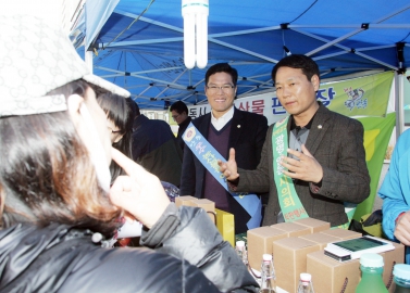 안동시 농축산물 직거래장터