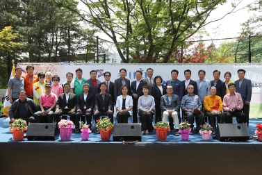 제11회 철망산 축제