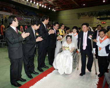경기도 장애인 26쌍 합동결혼식