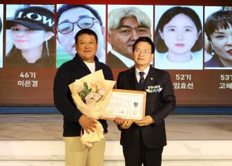 2025년 광명카네기 CEO 클럽 총동문회