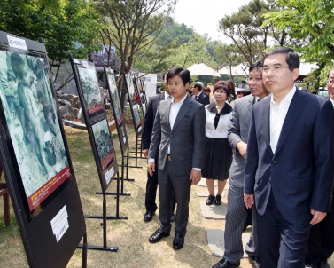 종군기자가 본 6.25 사진전