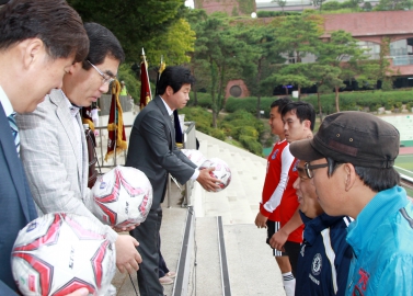 제29회 광명시장기 축구대회