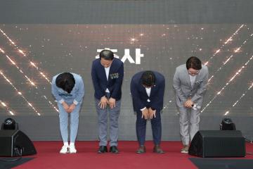 2025년 광명시니어클럽 희망콘서트