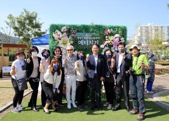 평생학습마을축제 소하권역