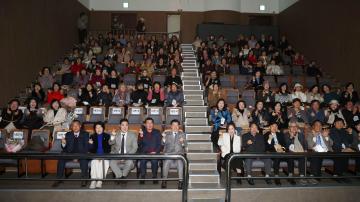 2026년 광명문화원 제35차 정기총회