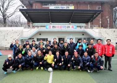 광명시 60대 실버축구단 시축식