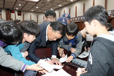 철산초등학교 의회 견학