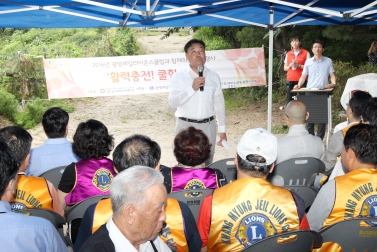 철산종합사회복지관 복날 맞이 삼계탕 나눔 행사