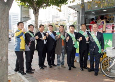 안동시 농축산물 직거래장터