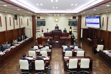 제299회 광명시의회 임시회 제2차 본회의