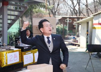 해병대 전우회 척사대회