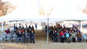 소하2동 주민한마음 축제