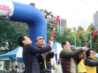 2025 광명시 장애인 한마음 체육대회