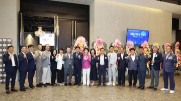 광명상공회의소 창립23주년 기념식
