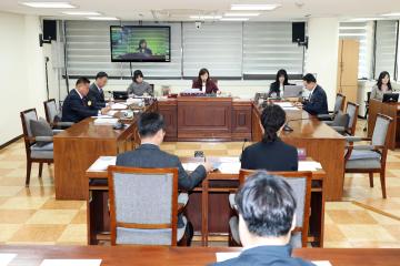 제299회 광명시의회 임시회 제1차 운영위원회