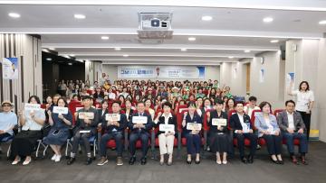 2026년 자살예방의 날 기념행사